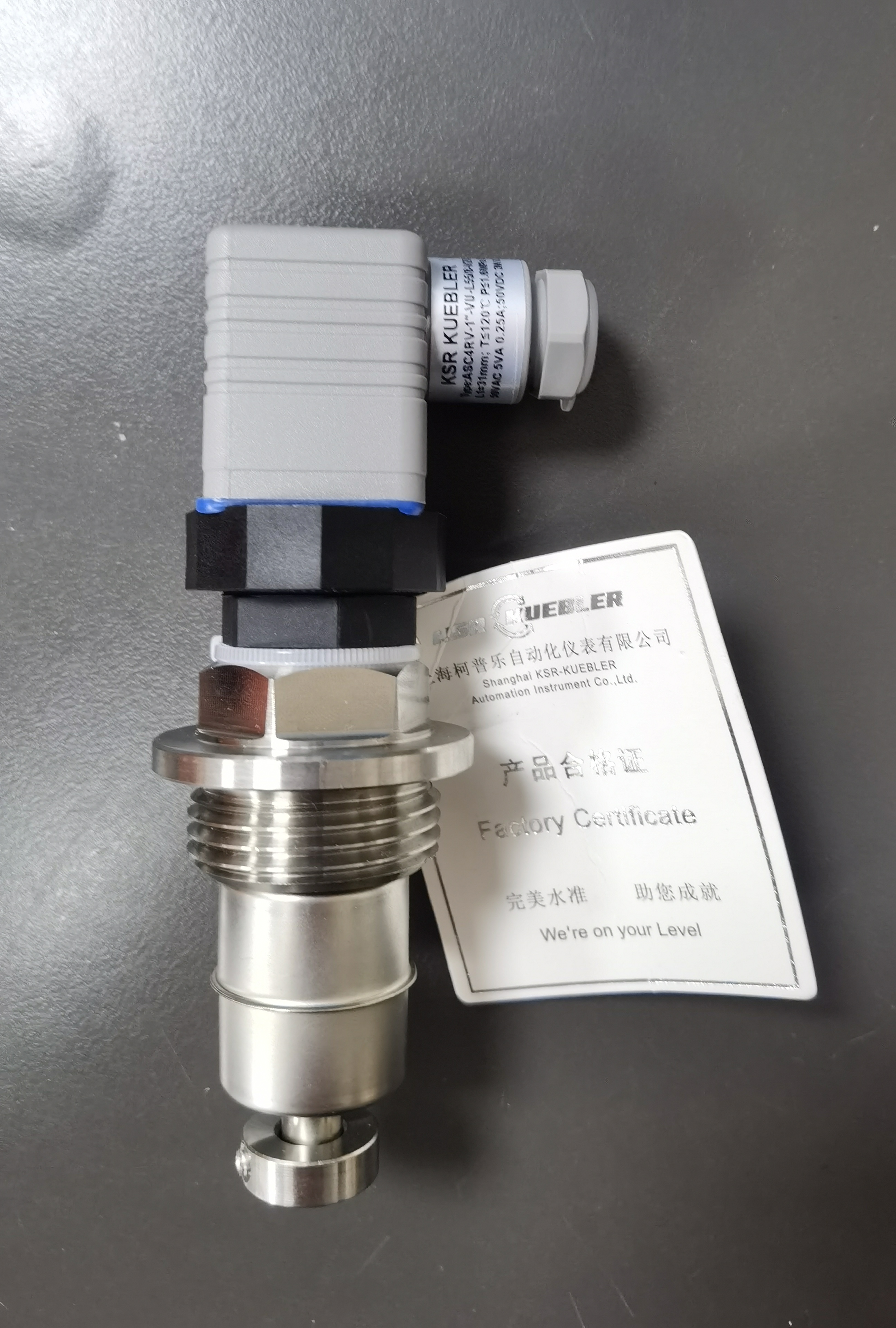 阳江油缸